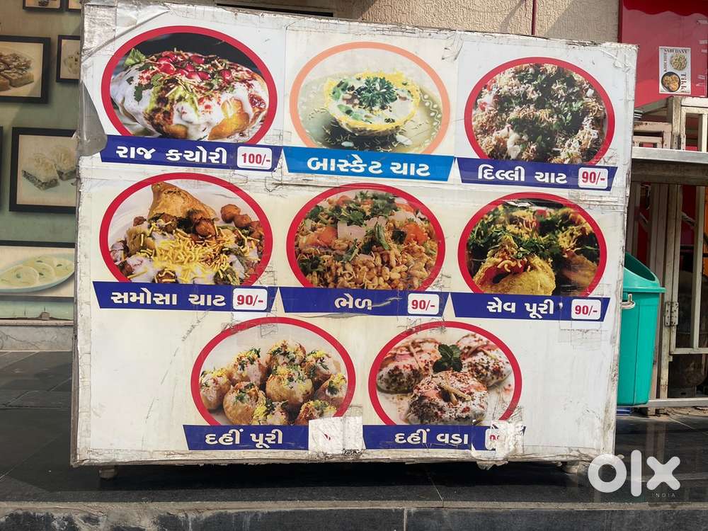 chat counter with compressor