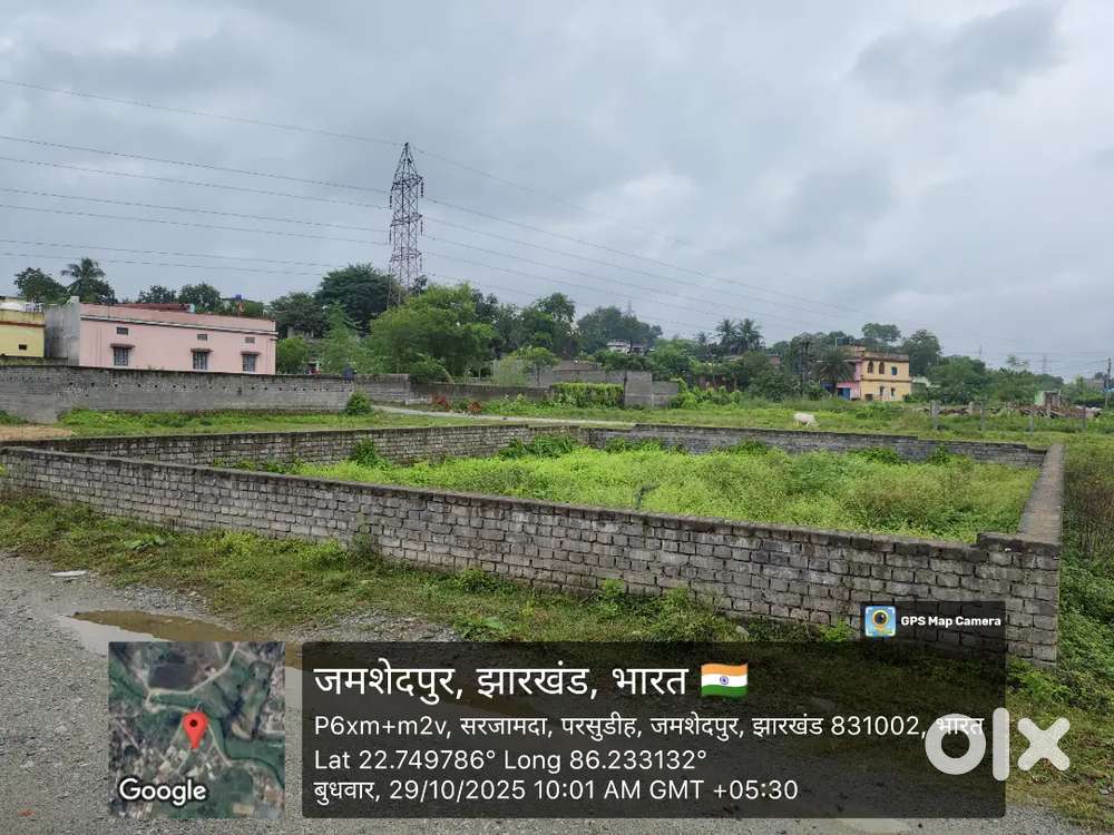 Land for sale