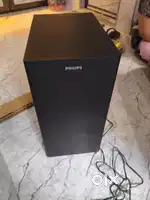 Philips 5.1 speaker