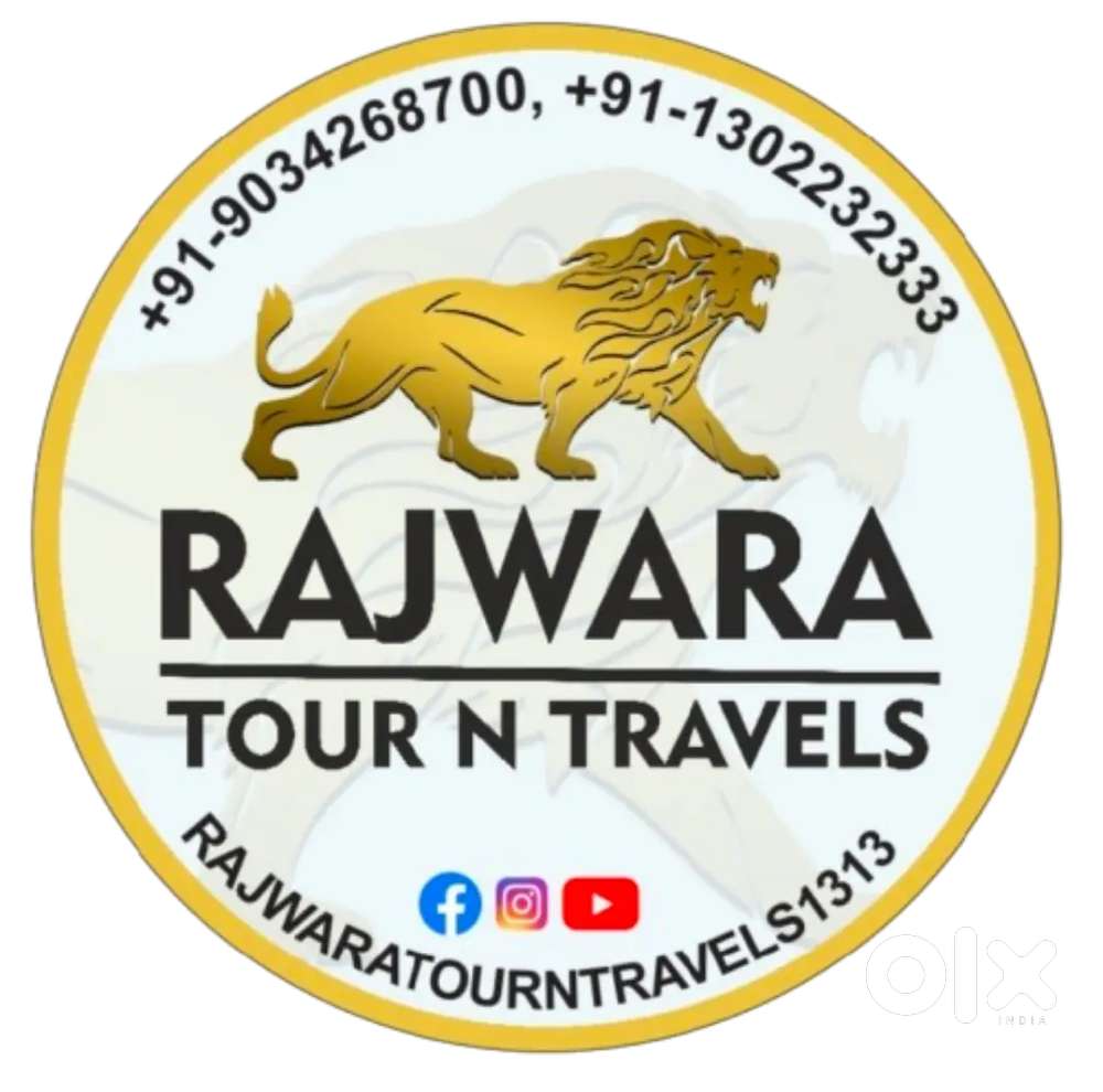 Permanent Driver For Job