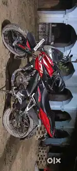 Pulsar 200 ns