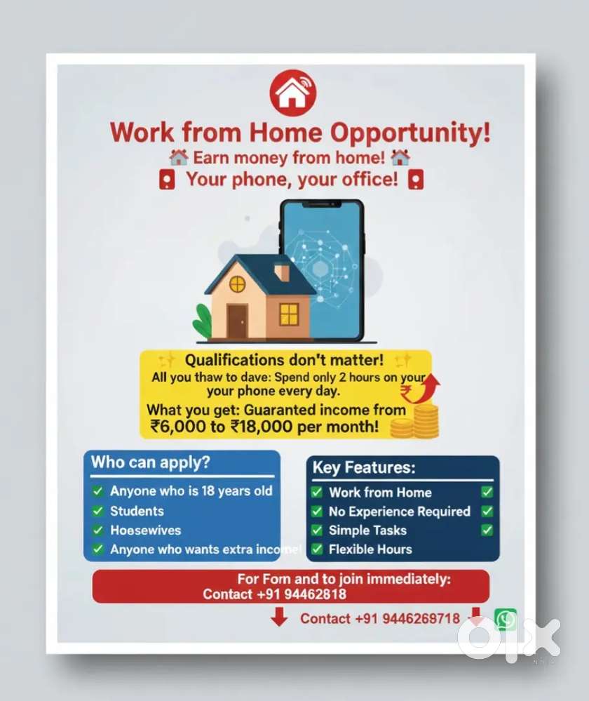 ദിവസവും 2 മണിക്കൂർ ജോലി ചെയ്ത് ₹6,000 - ₹25,000 നേടാം!