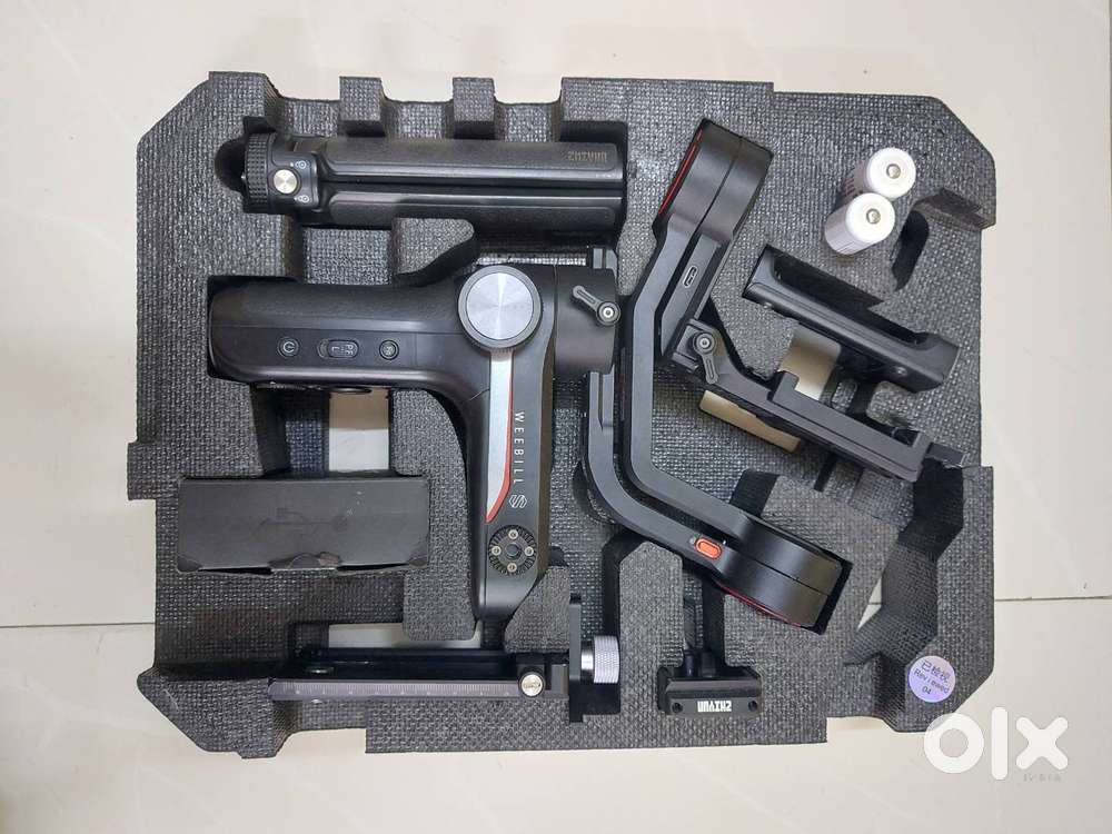 Zhiyun Weebill s Gimbal