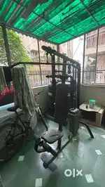 Decathlon Compact Home Gym