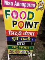Cook for Litti Shop