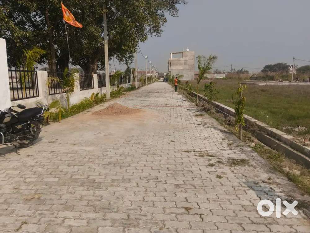 कल्यानपुर शिवली रोड पर प्लाट लेने के लिए संपर्क करे