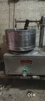 Wet Grinder