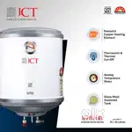 25 ltr electrical geyser 2 year warranty