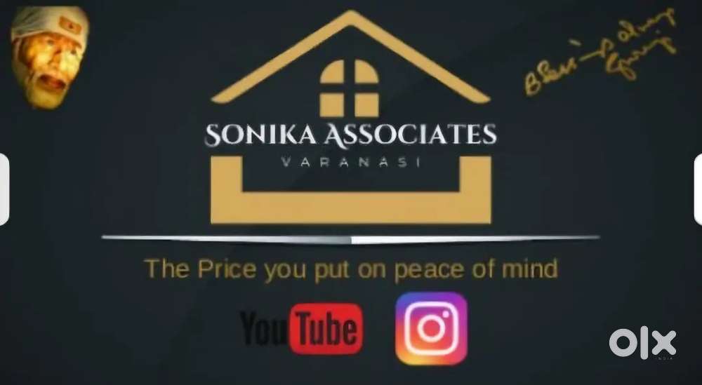 Plot in Anand Nagar,Chitaipur