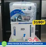 Aquafresh RO 3190/- only | Cash on delivery