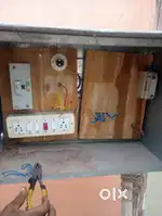 Used EB connection Bo
