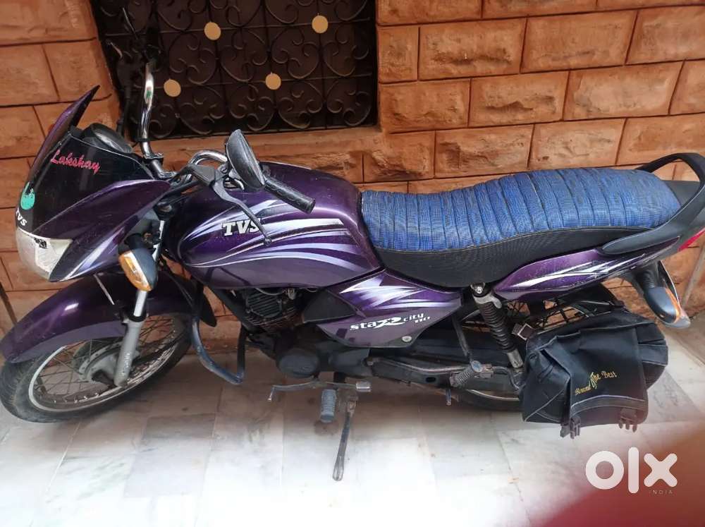 TVS Star City