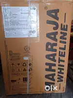 Cooler new brand maharaja