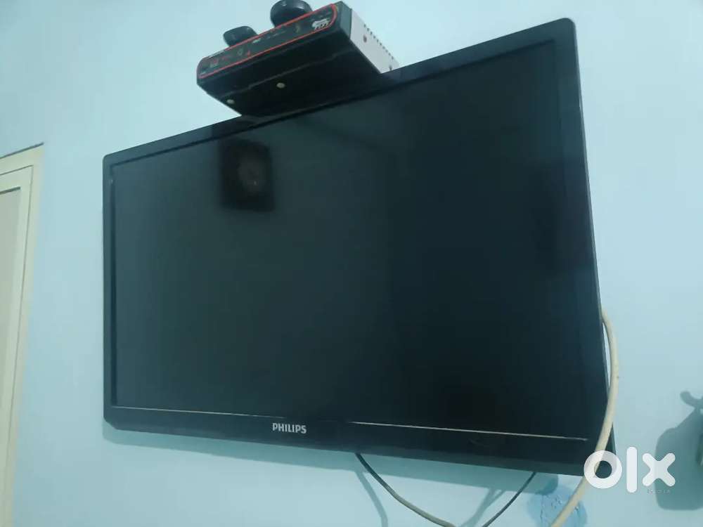 Philips 32 inch non smart tv