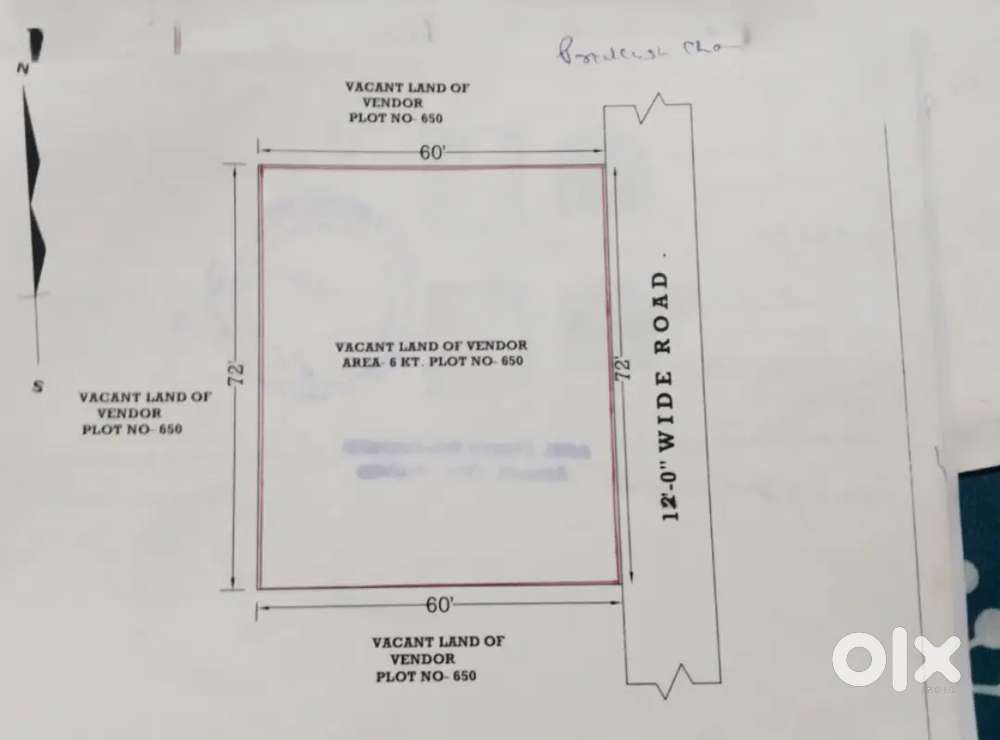Residencial plot near sitarampur railway station  subash para