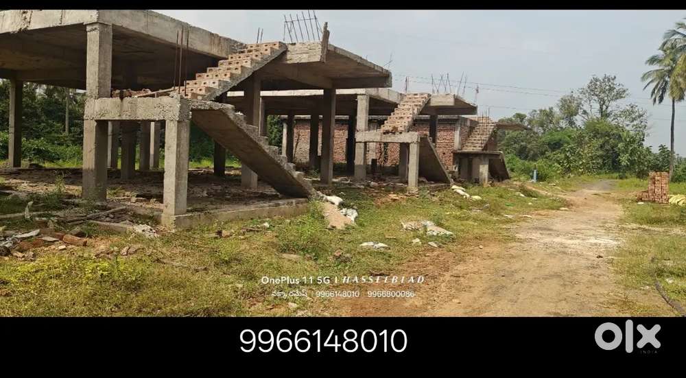 స్థలం అమ్మకానికి (గాడాల) రాజమండ్రి