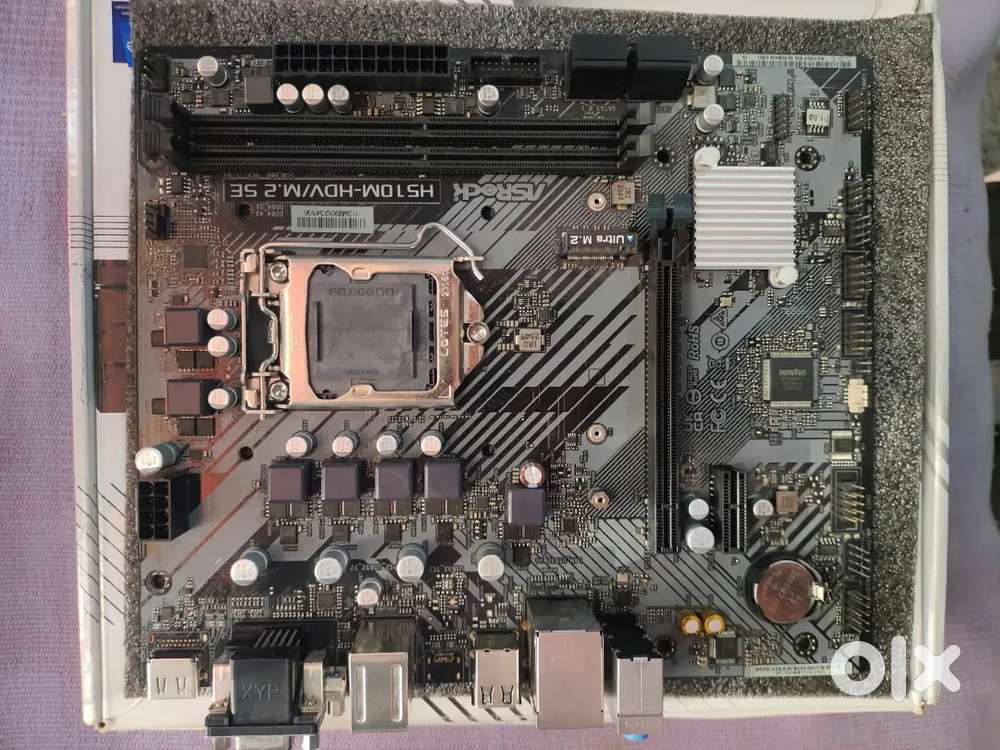 Motherboard asrock H510