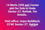 359 Gaj Corner plot for Sale in Huda Sector-27, Rohtak