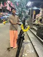 Urban Terrain cycle