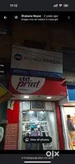Ballygunge Phari Main Road Near Sharma Tea