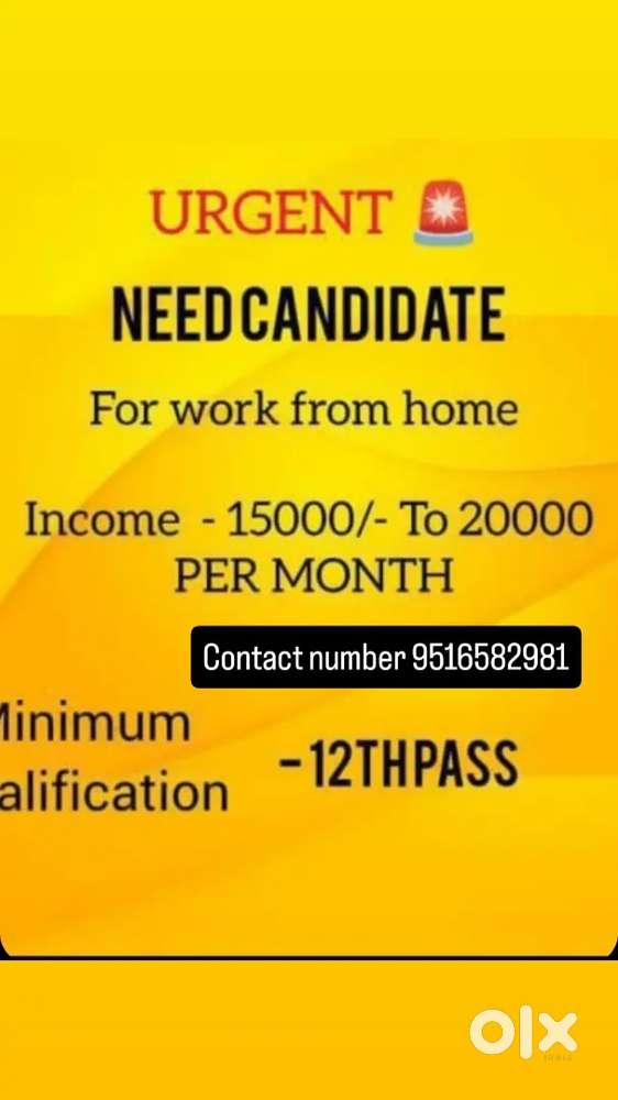 Work From Home job, part time &full time available