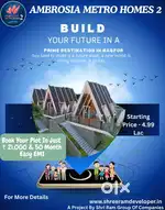 Zero mile 40 km.Duri par farm house Katol road full entertainment Plot