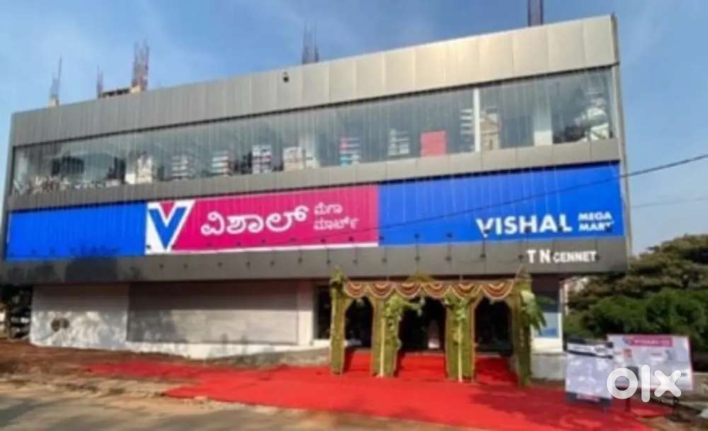 Vishal mega Mart urgent hiring jobs girls boys