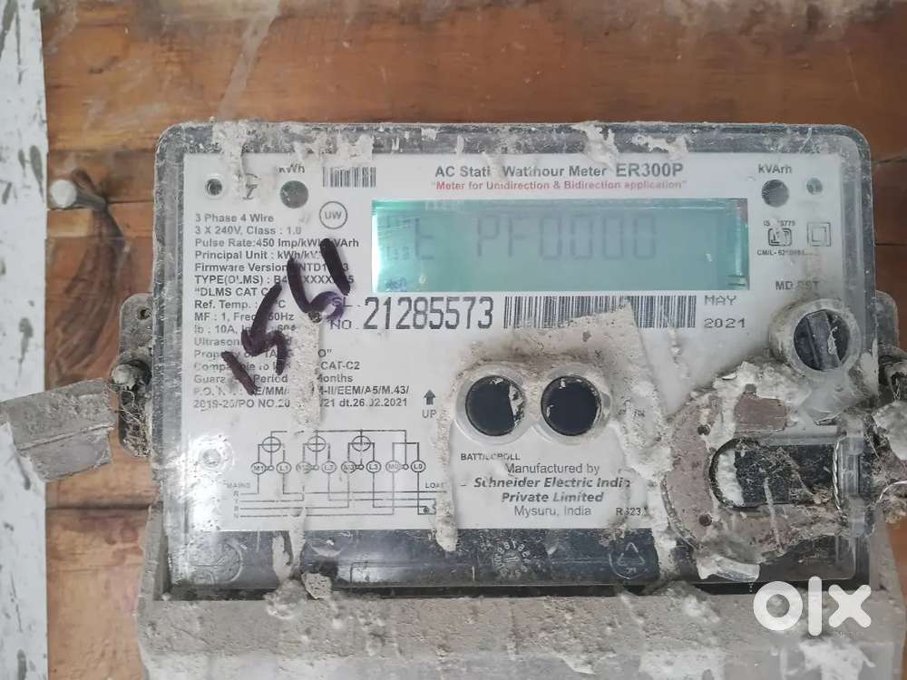 2nd floor office space or dental clinic