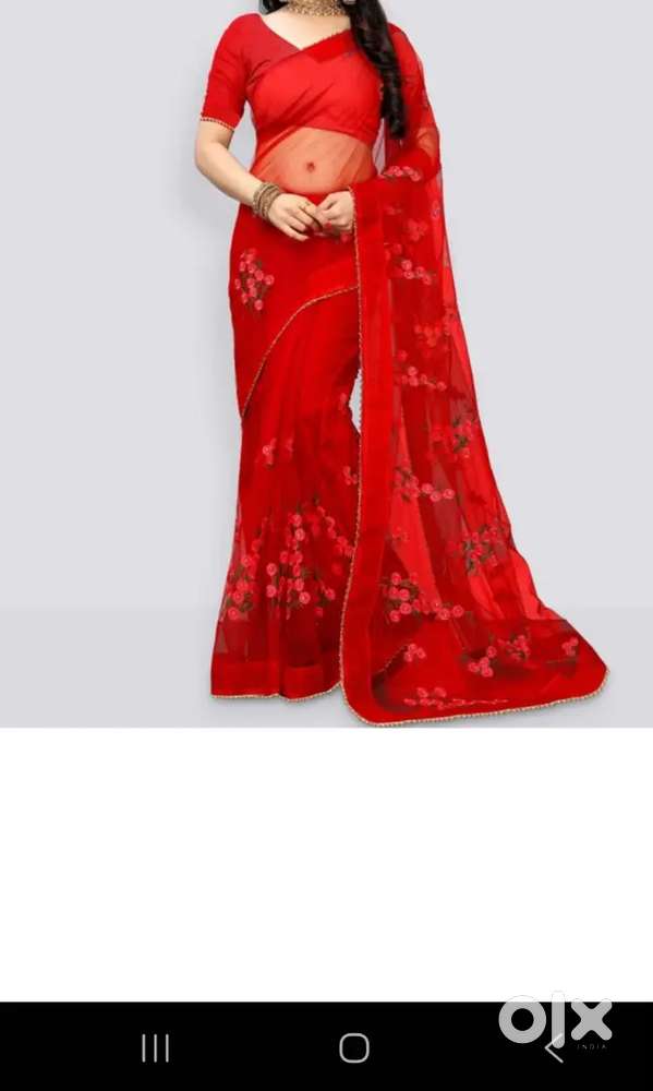 Net saree sell
