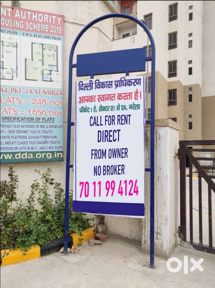 FOR RENT: NARELA DDA SOCIETY FLAT WITHOUT COMMISSION/FREE ELECTRICITY