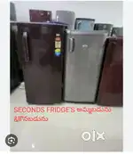 SECONDS FRIDGE'S SALE'S
