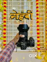Nikon Z6II