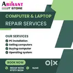 Laptop & Computer   SALES & SERVICES & REPAIR