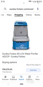 Water cooler