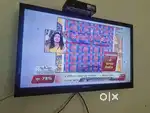 LCD TV buy now