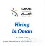IT Coordinator and IT Engineer (2 roles available)