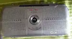 IKON IK 2090 RADIO