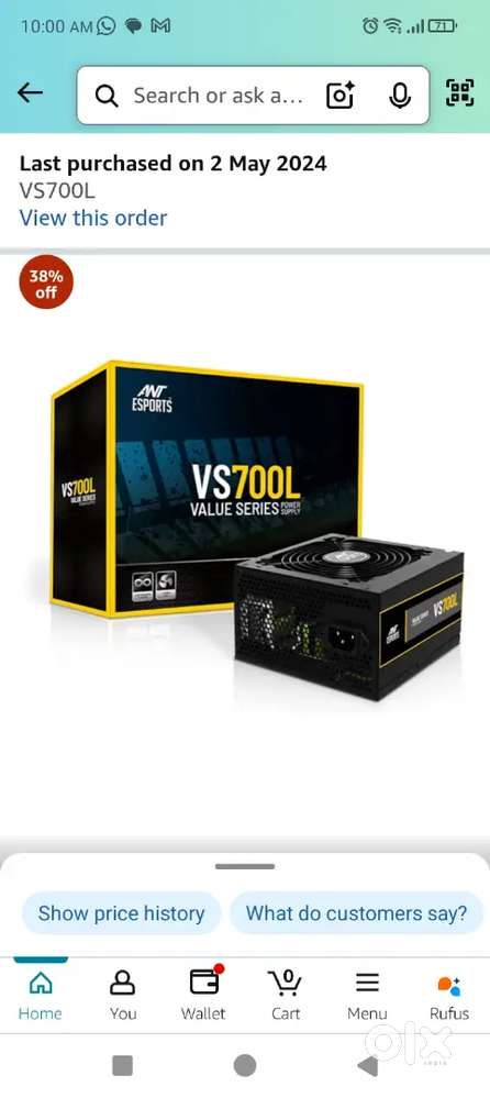 PSU (Power Supply Unit)