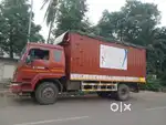 Eicher 5019 model 2020 container body 20 ft