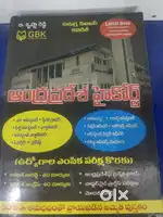 Railway previous year bits English medium