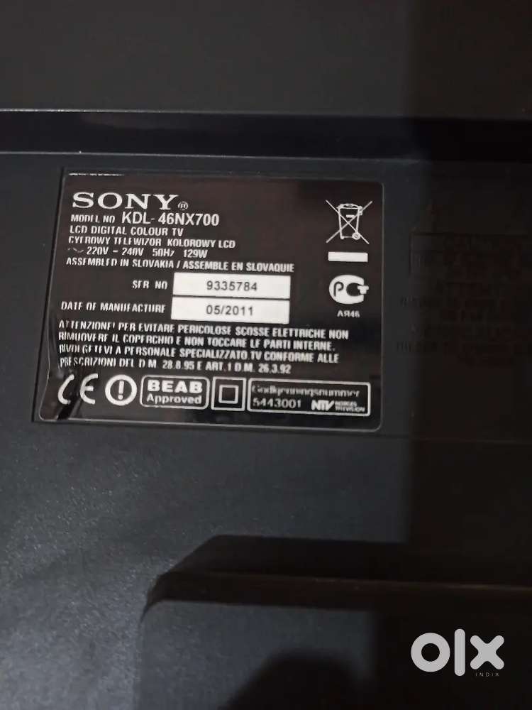 Sony 46 inch TV LCD dekhna hai 2011 model