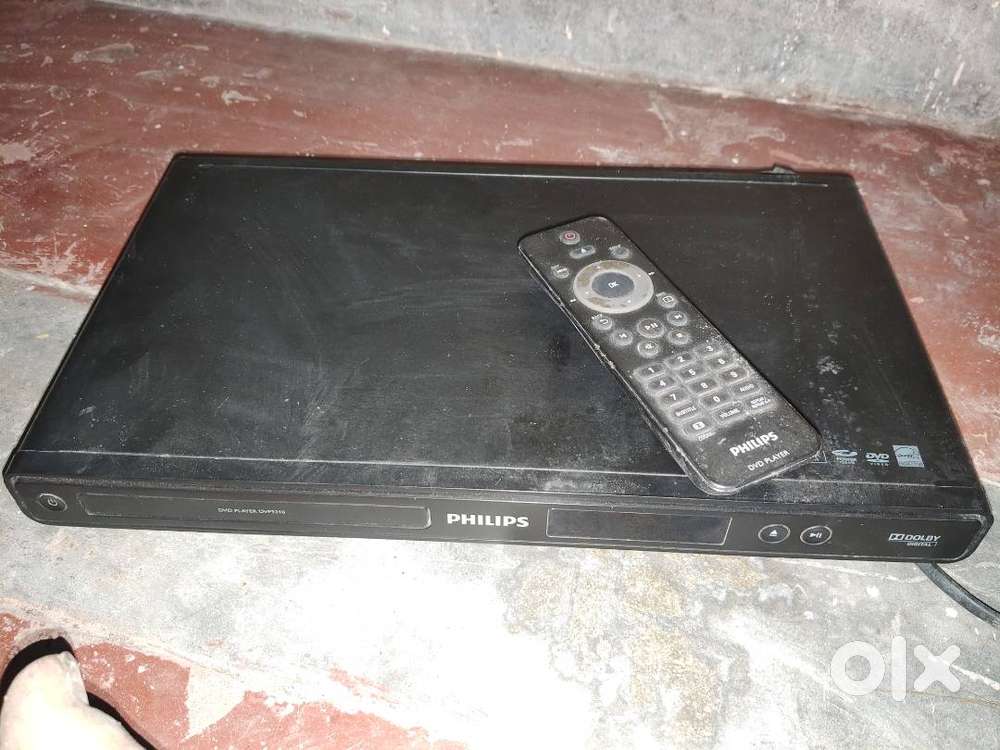 Philips DVD player