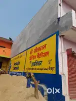 Semi commercial purpose makan for sale in Gorakhpur