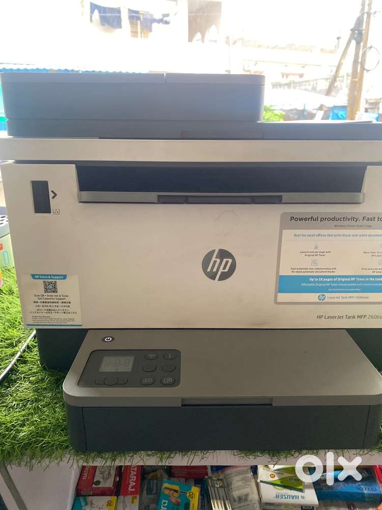 Hp laserjet Tank Mfp 2606 sdw