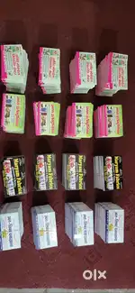 300 rs me 1000 visiting card