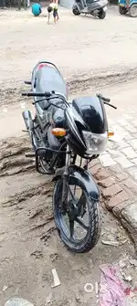 Passion pro