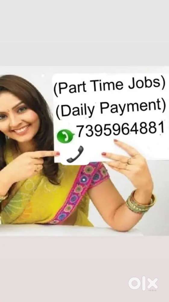 DATA ENTRY PART TIME JOBS IN TRICHY FOR MALE OR FEMALE OR FRESHERS