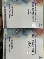 btr unannoted books