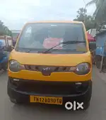 Wanted driver