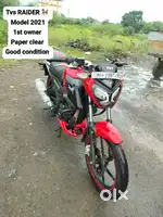 TVS RIDER BIKE MODAL 2021 MUBARAK NAGAR ARNI YAVATMAL MAHARASHTRA
